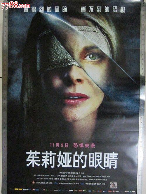 加拿大续签存款证明怎么开